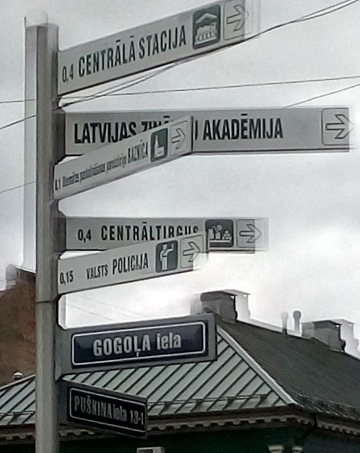 Vitalija Riga Exterior foto